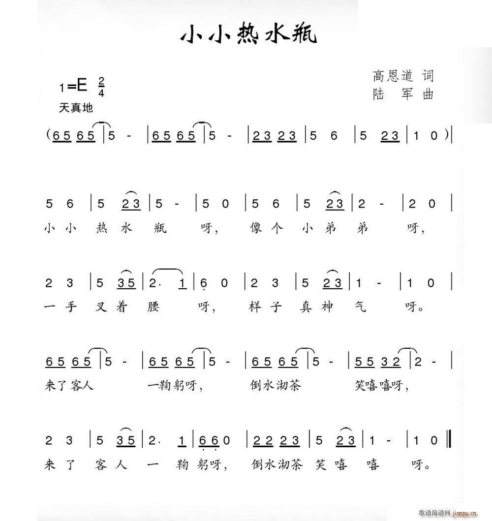 ССˮƿ(ָ)1