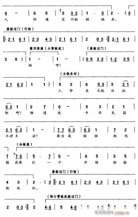۲סδ  3(ʮּ)1