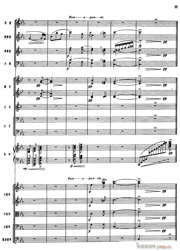 콭15()1
