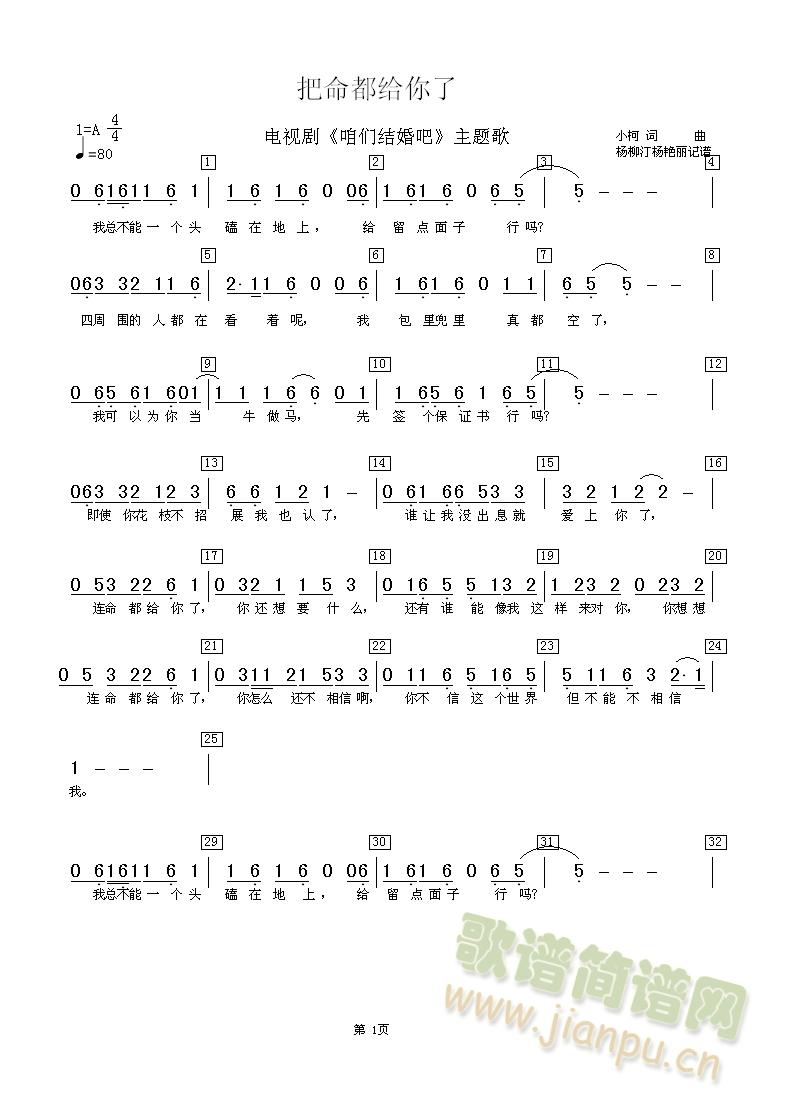 (ָ)1