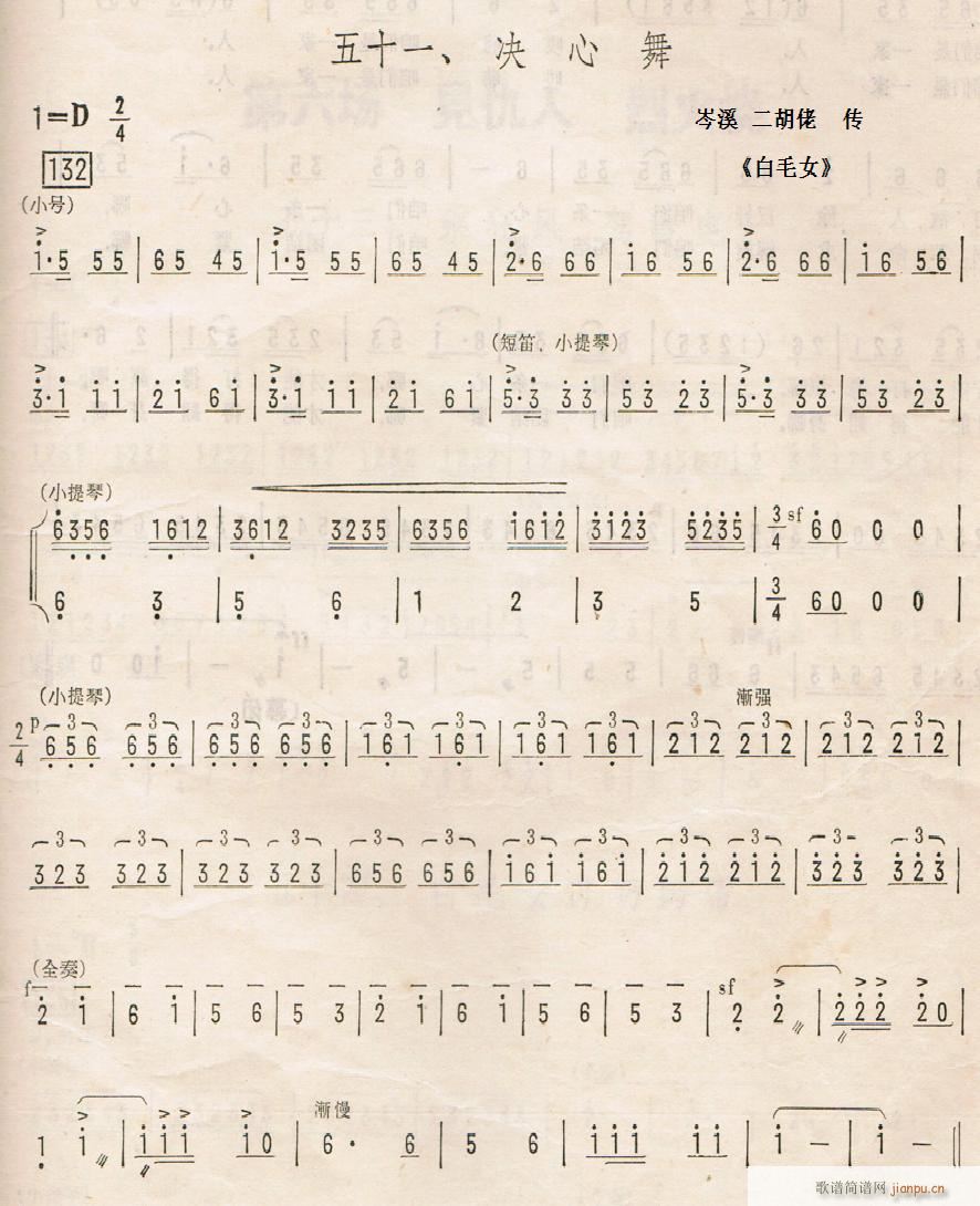 ëŮ ʮһ (ʮּ)1