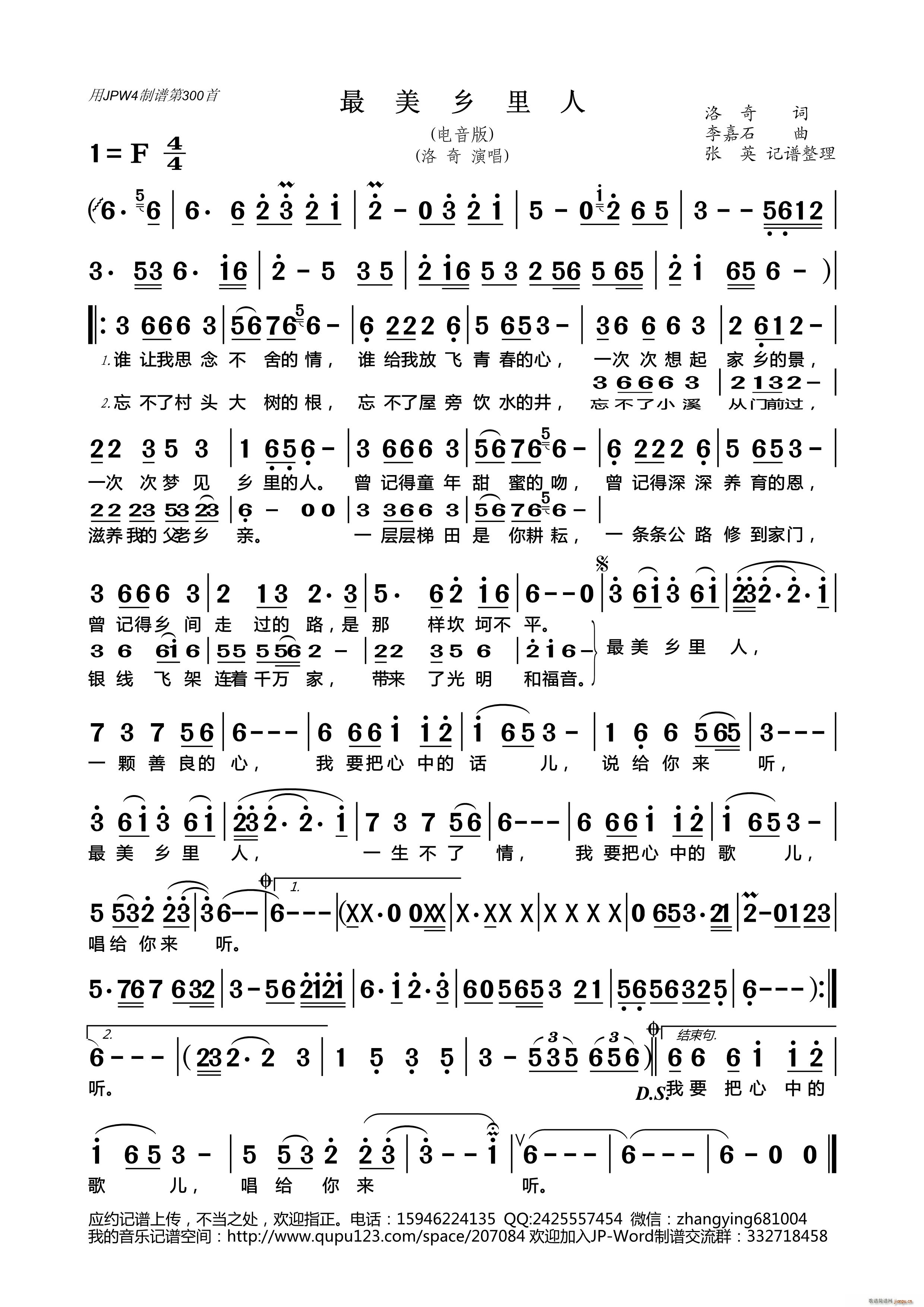  (ָ)1