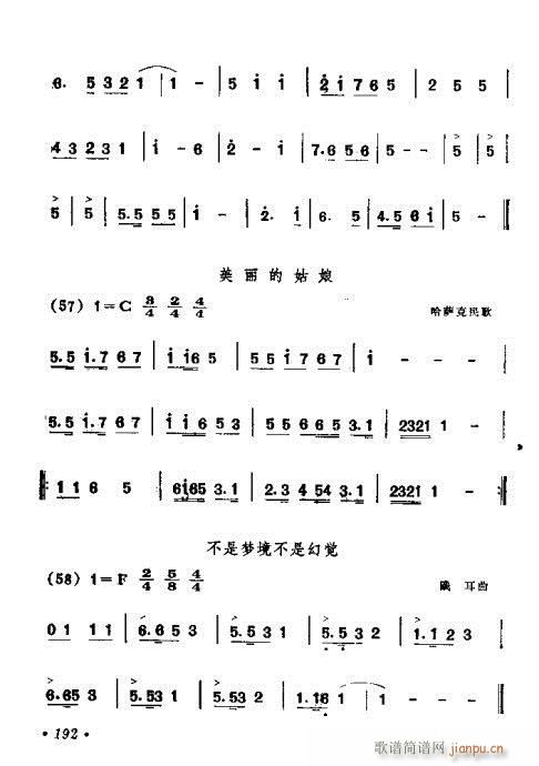 181-220(ָ)12