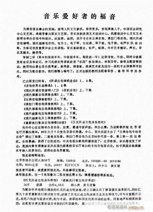 ŵ伪̳181-202(ʮּ)3