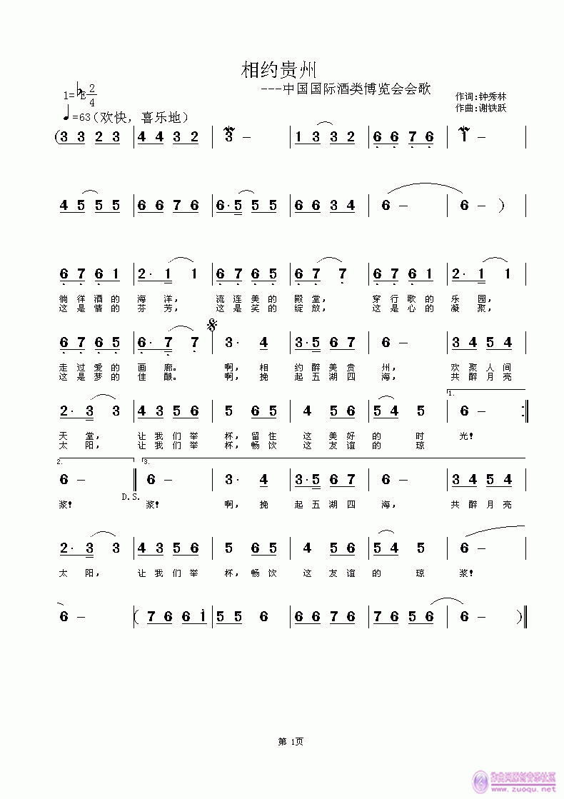 Լ(ָ)1