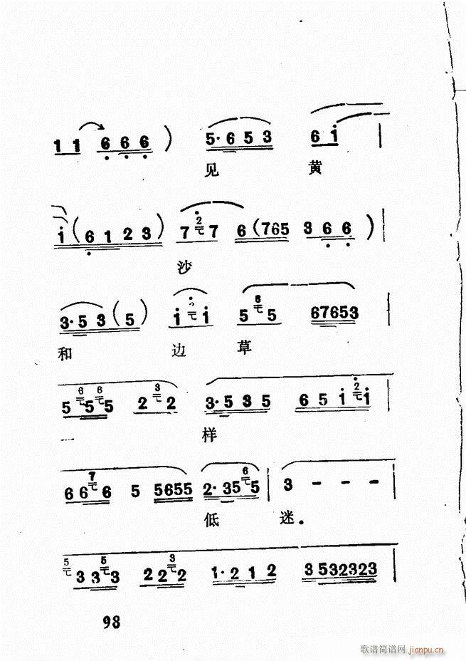 㲥糪ǻѡ  61 120()37