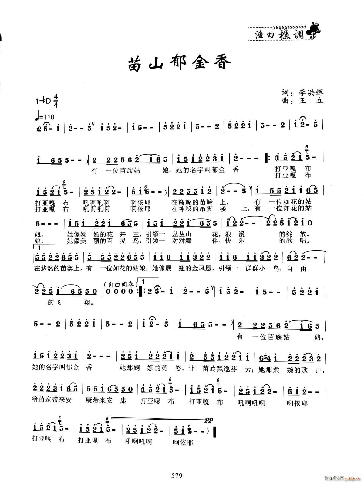 ɽ(ָ)1
