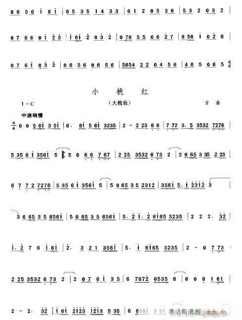 (ָ)14