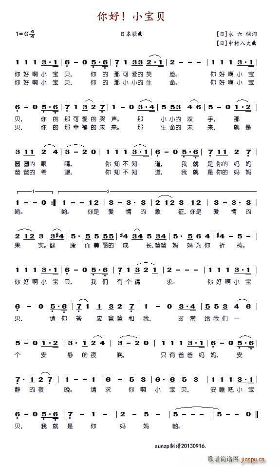 С 汾һ(ʮּ)1