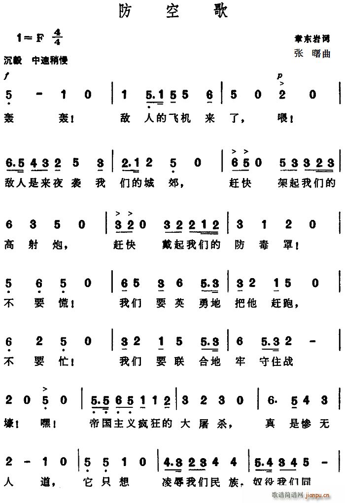 ո(ָ)1