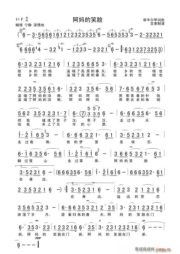 Ц2(ָ)1