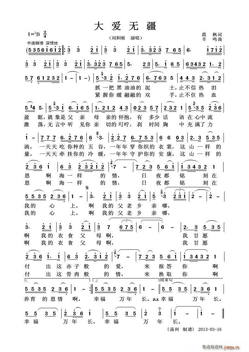޽ (ָ)1