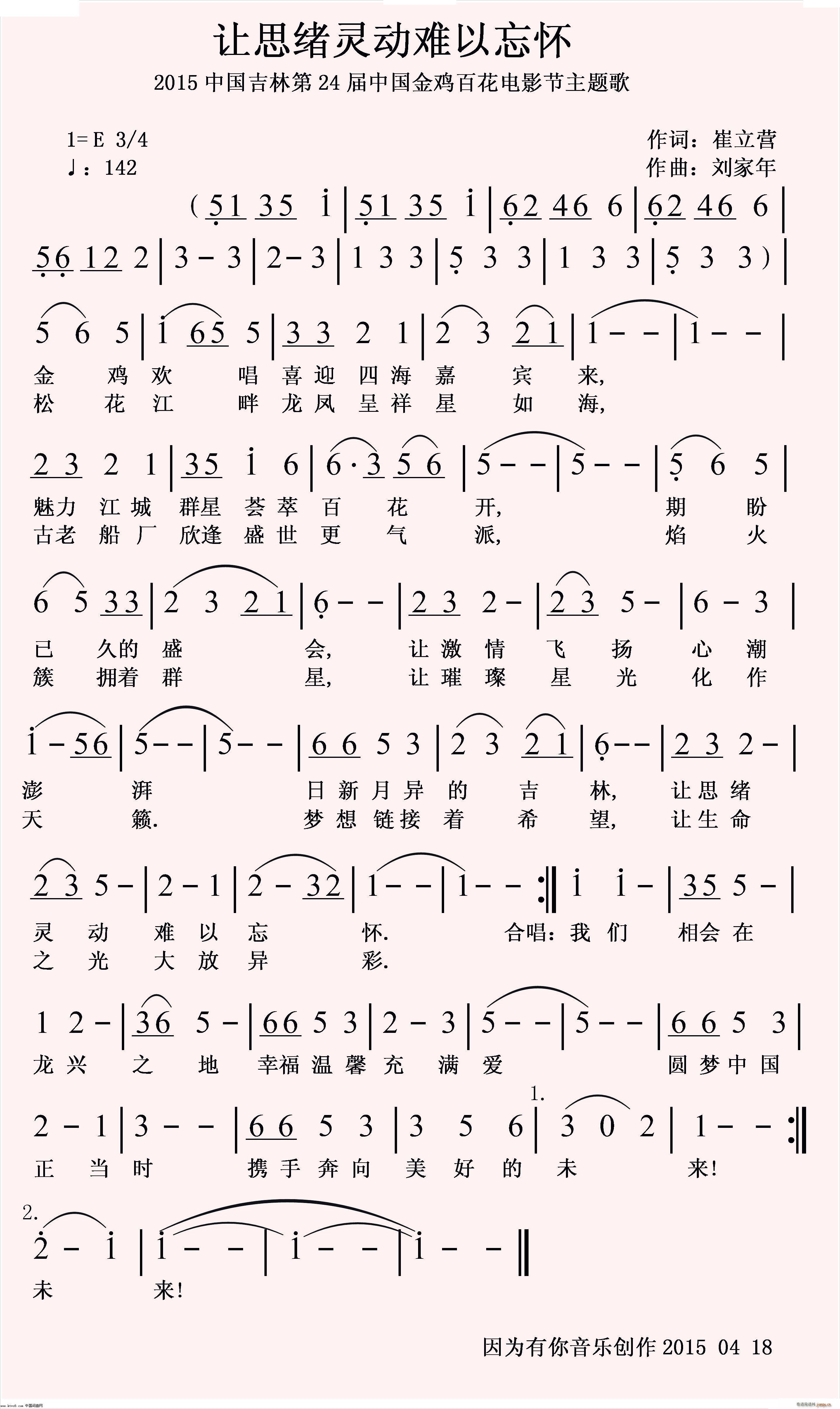 ˼鶯(ָ)1
