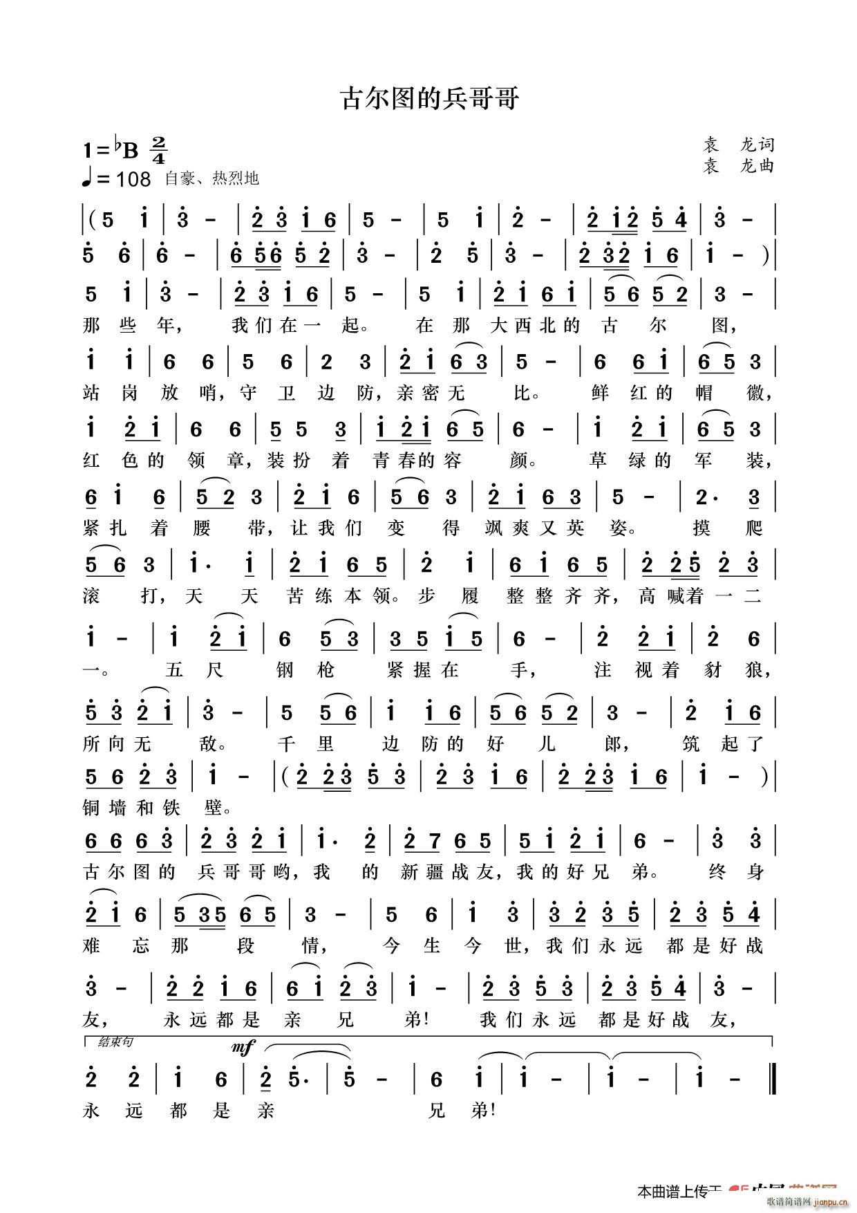 Ŷͼı(ָ)1
