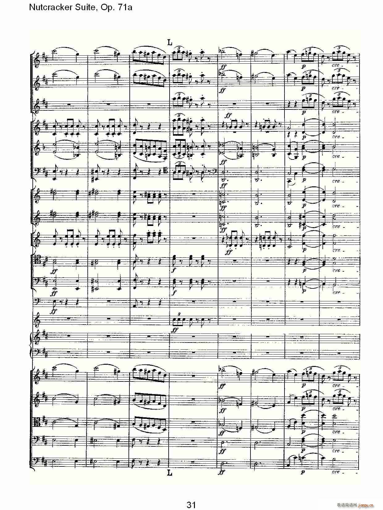 Nutcracker Suite, Op.71a(ʮּ)31