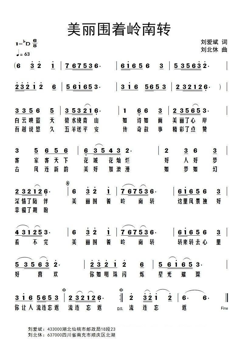 Χת(ָ)1