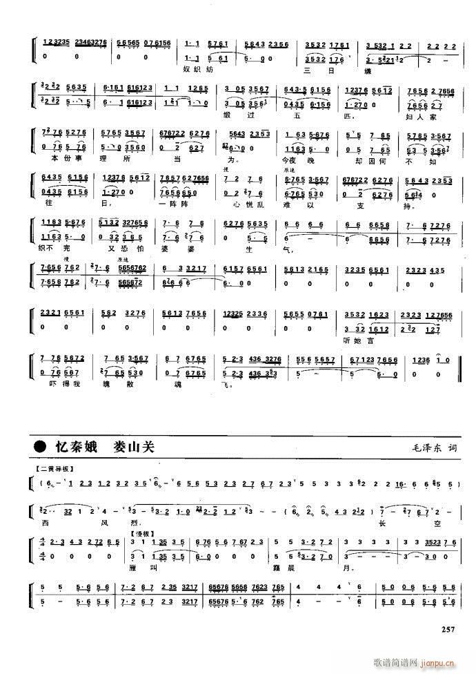  ִ 221 281()36