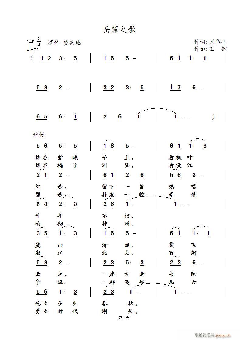 ´֮(ָ)1