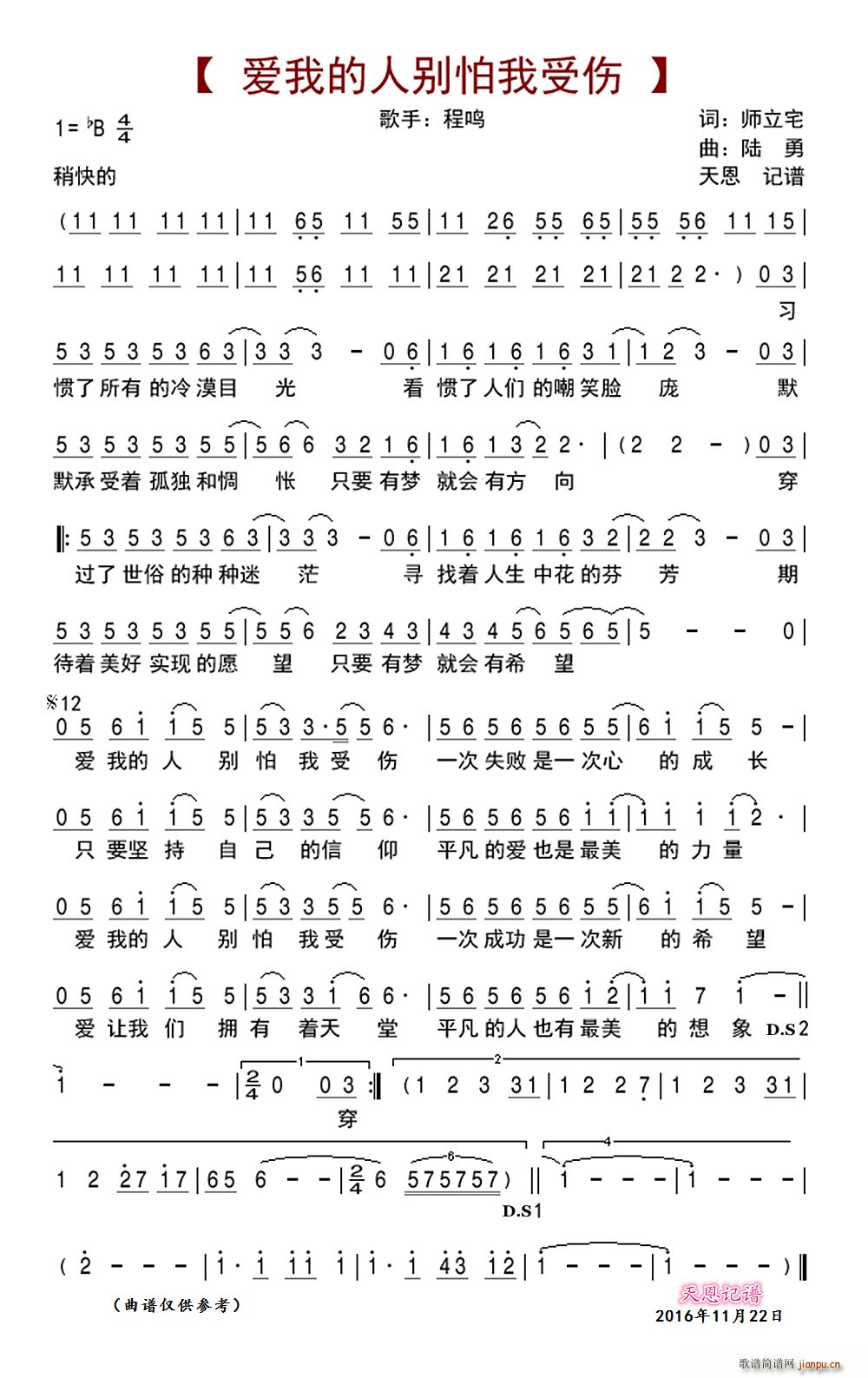 ҵ˱(ָ)1
