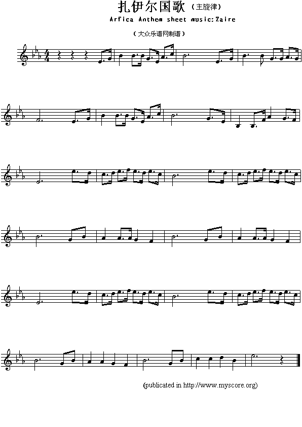 裨Arfica()1