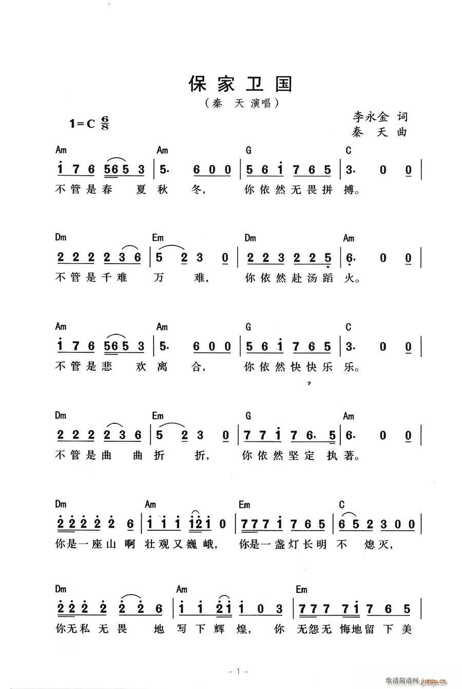 (ָ)1