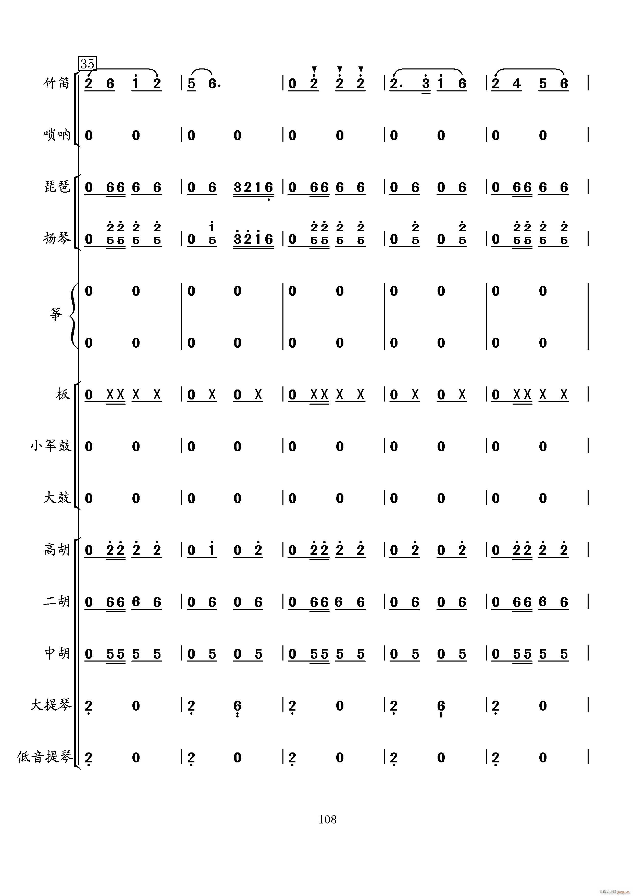 ȥ()8