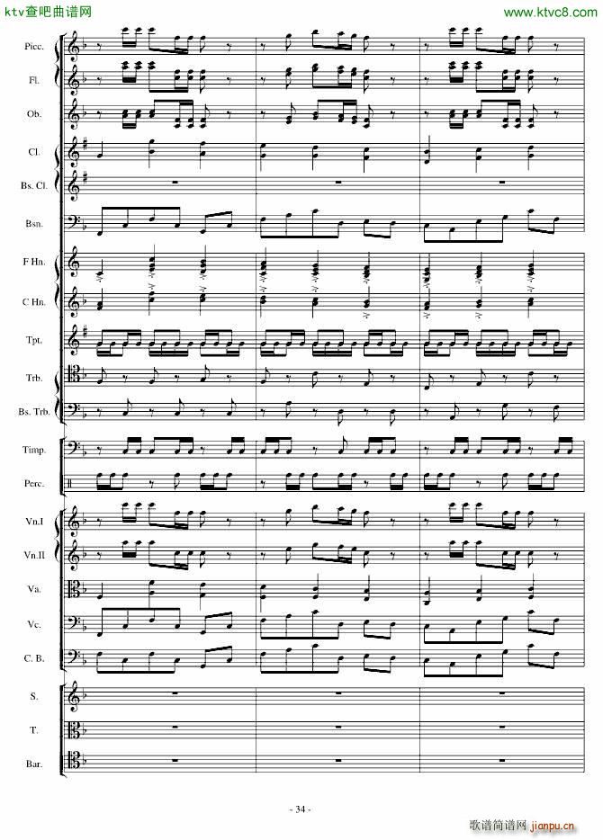 潻ʫׯ׳()34