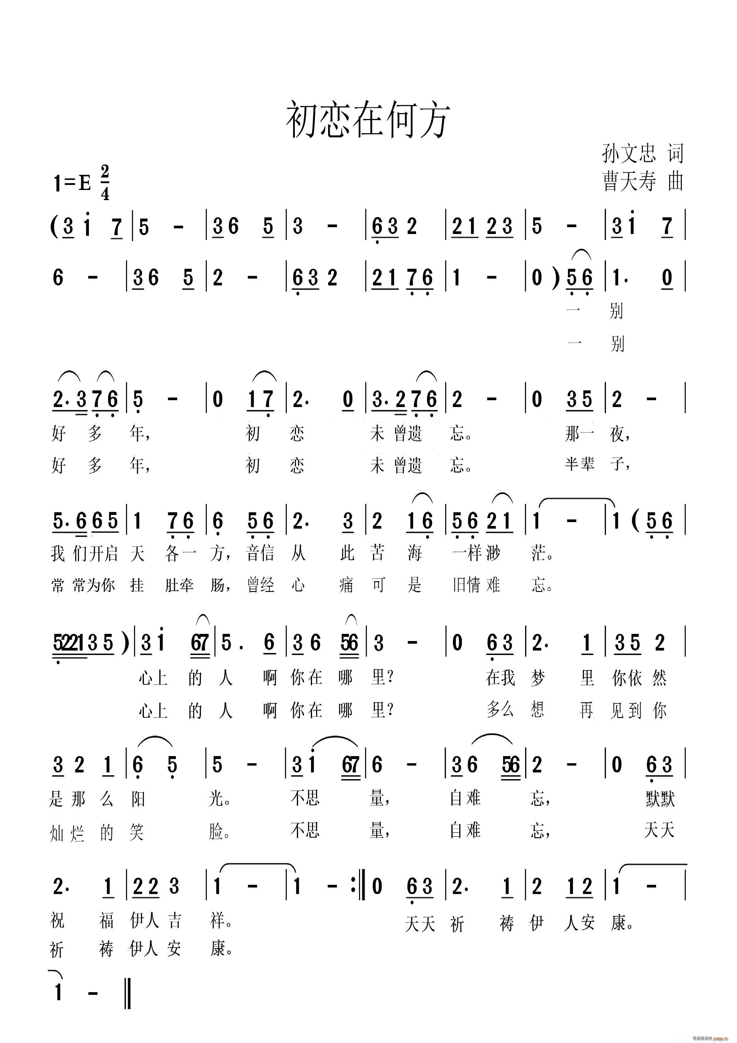     (ָ)1