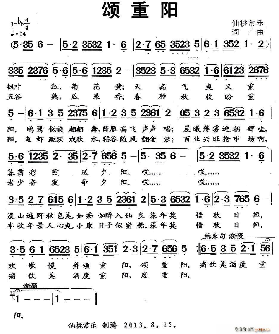 (ָ)1