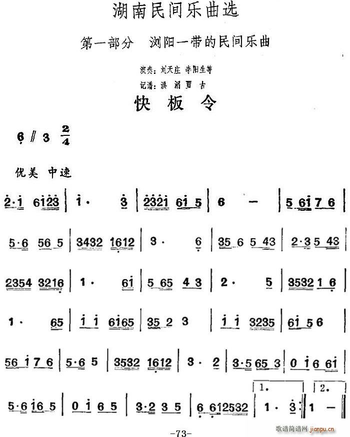 ѡ (ʮּ)1