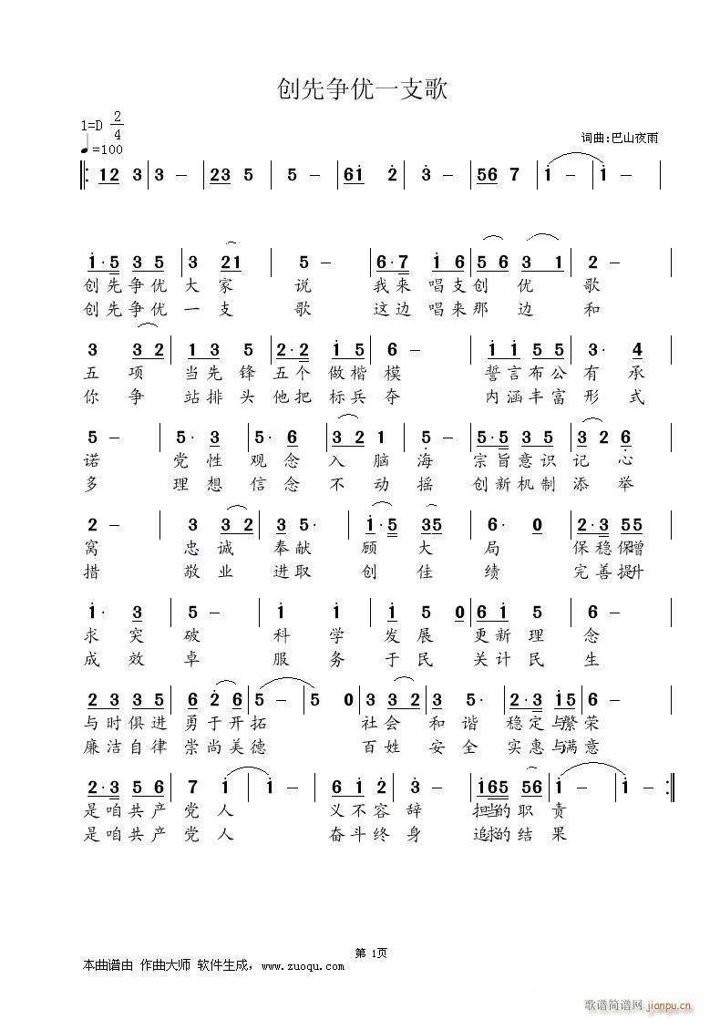 һ֧(ָ)1