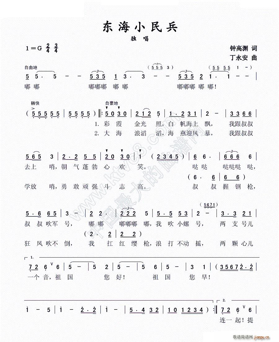 С (ָ)1
