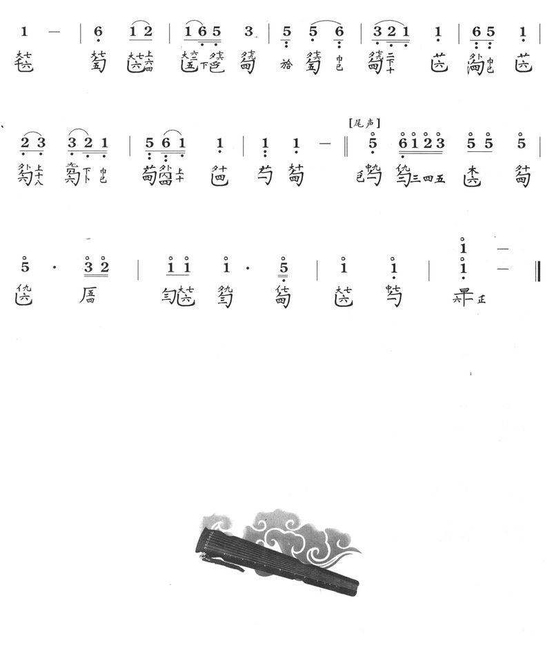Ƽʻ()5