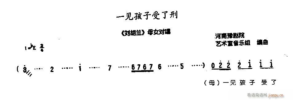 һ0005ԥ(ԥ)1