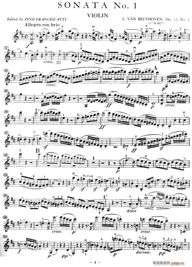 SONATA No.1(ʮּ)1