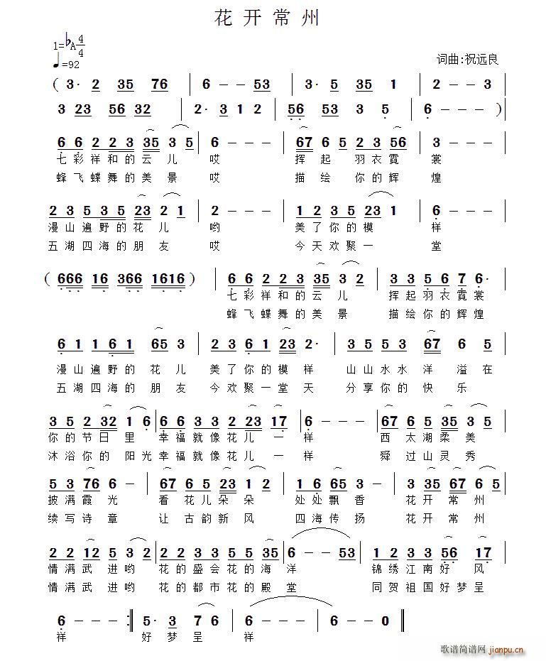 (ָ)1