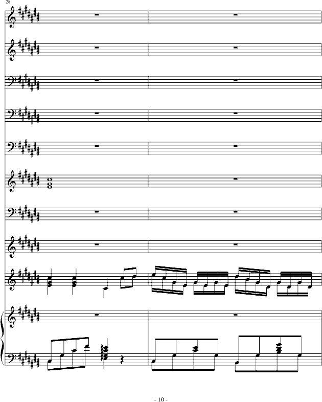 Ҹһ()10