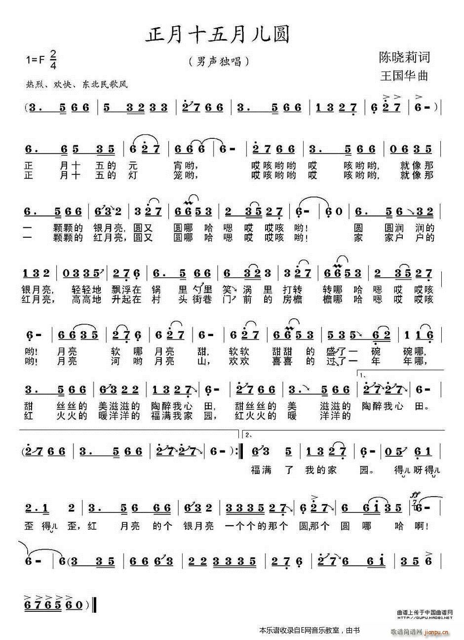 ʮ¶Բ (ʮּ)1
