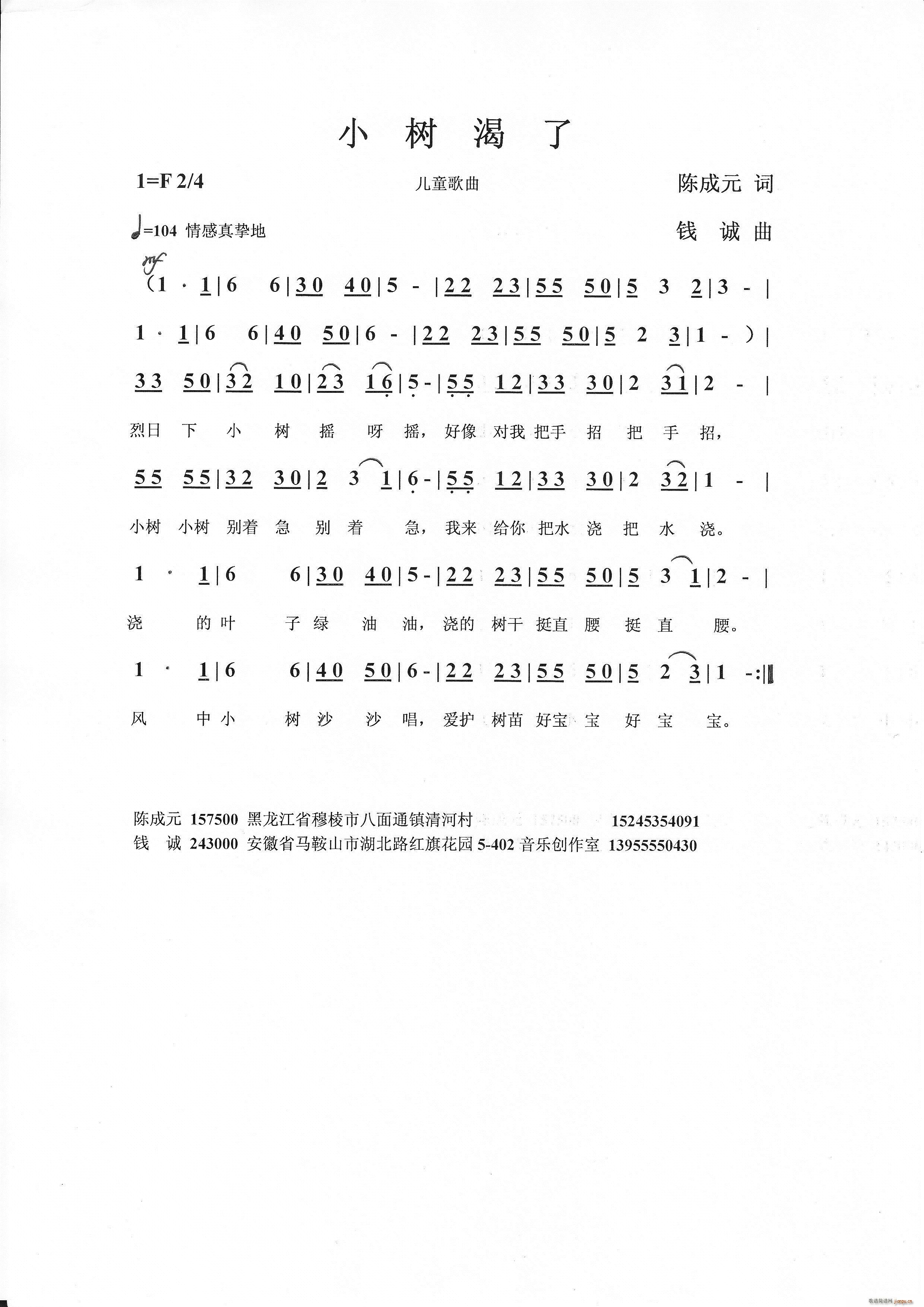С(ָ)1