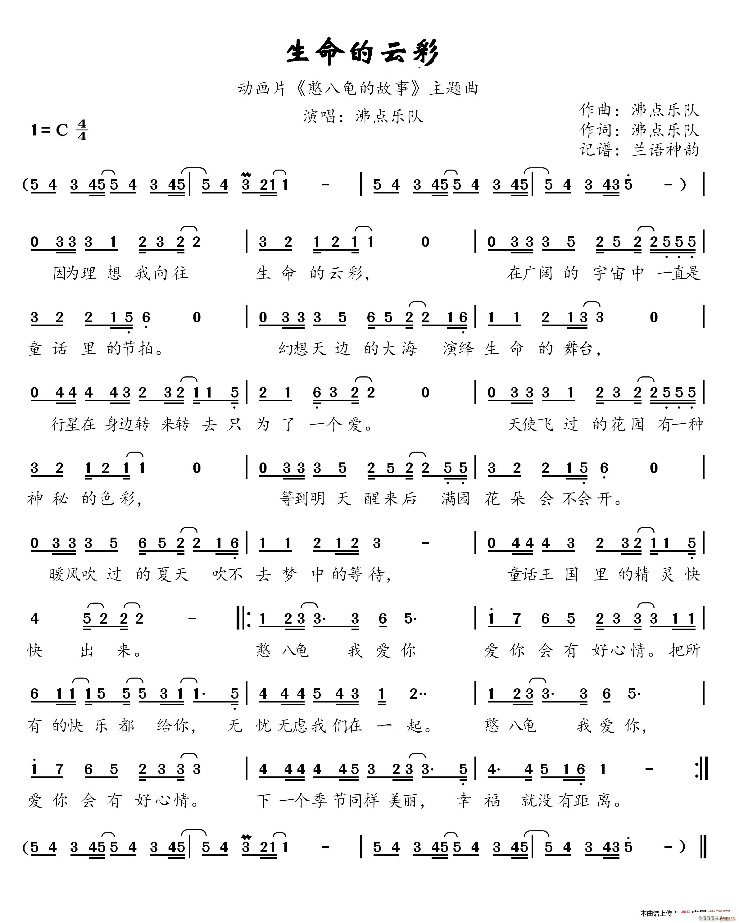 Ʋ Ƭ ˹Ĺ (ʮּ)1