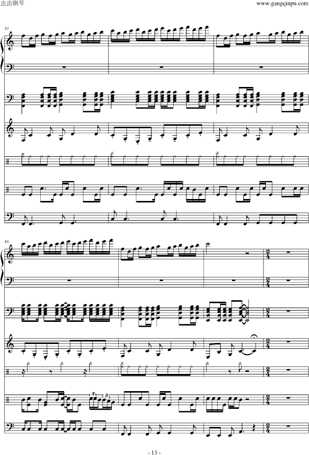 Ƶʣࣩ()13