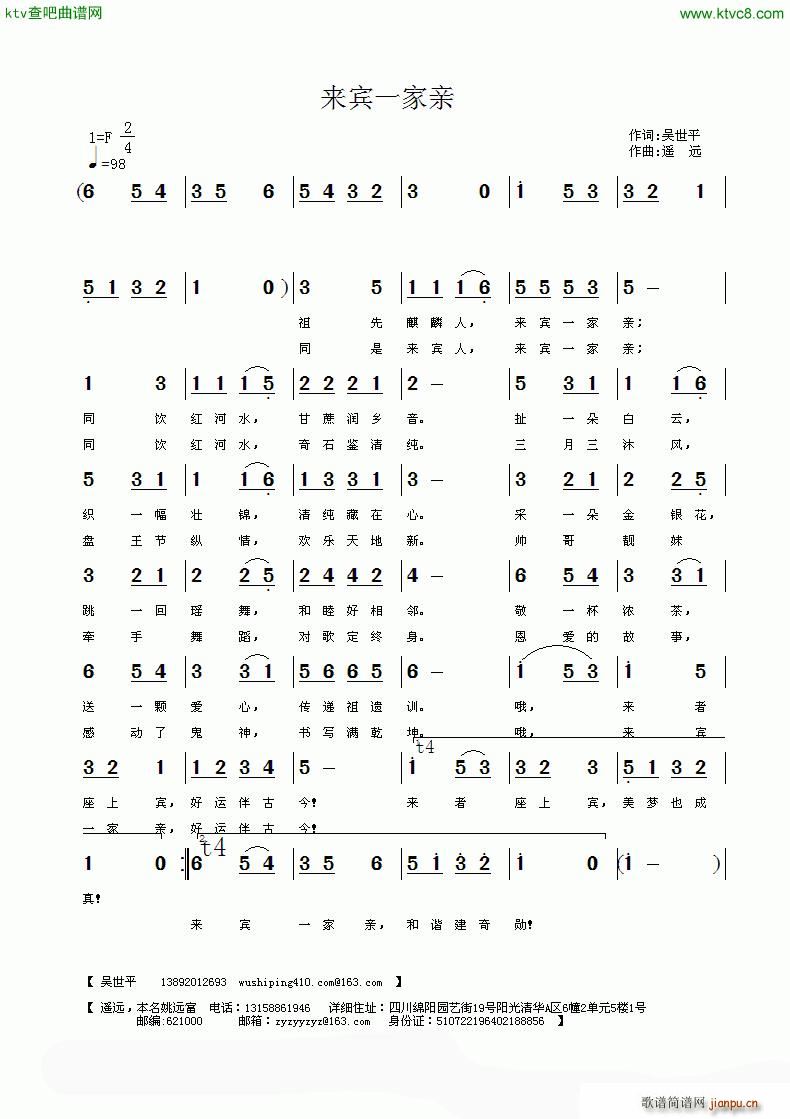 һ(ָ)1