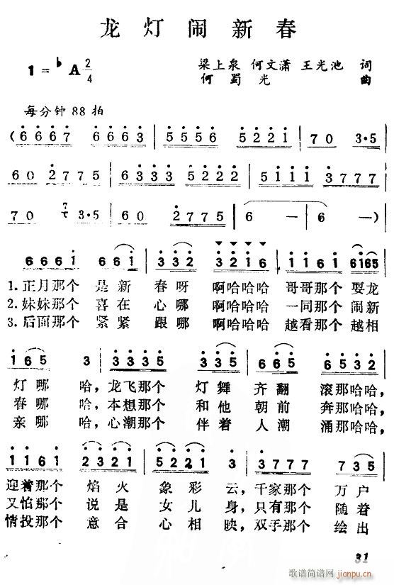 ´(ָ)1