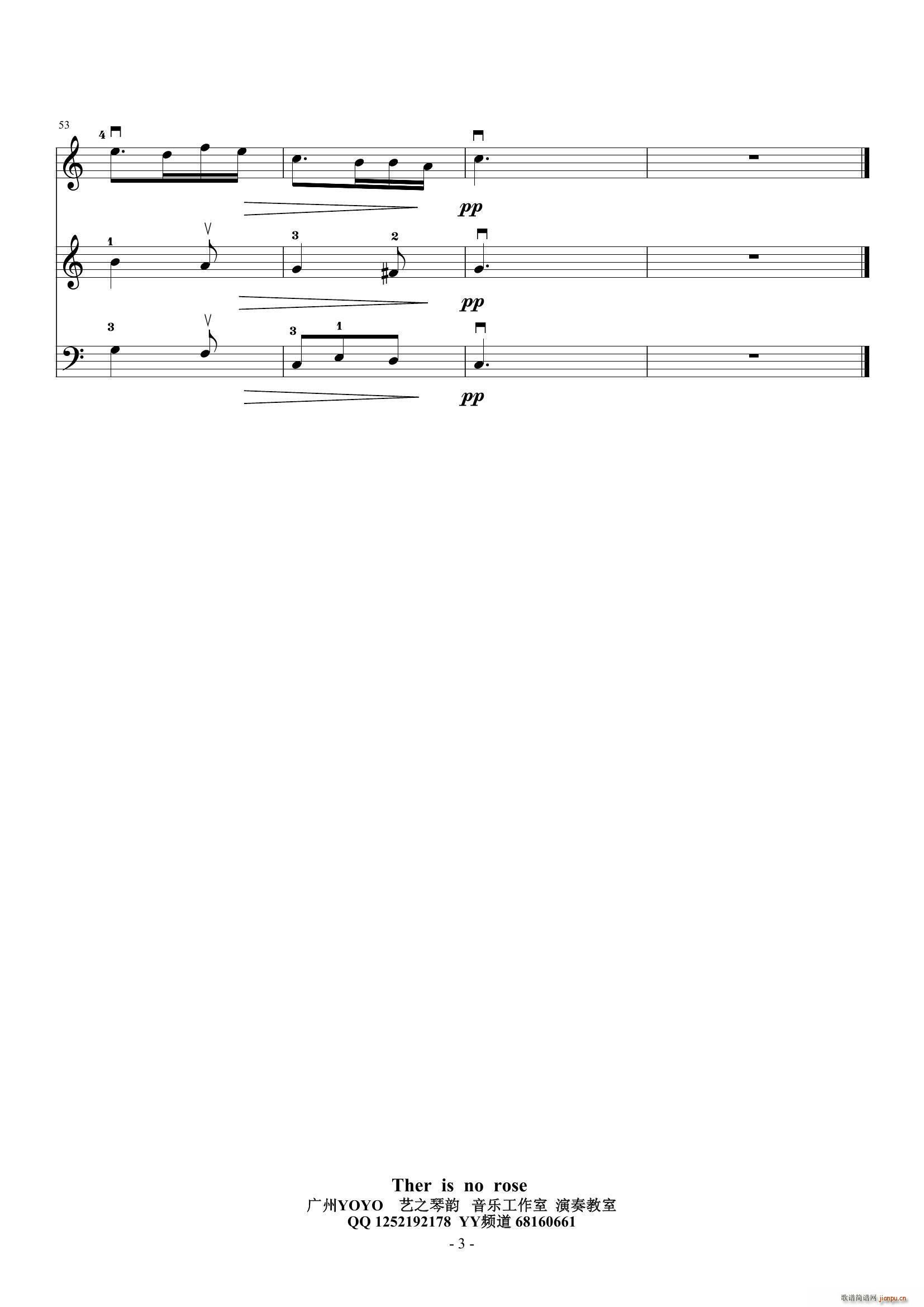 Ther is no rose(С)3