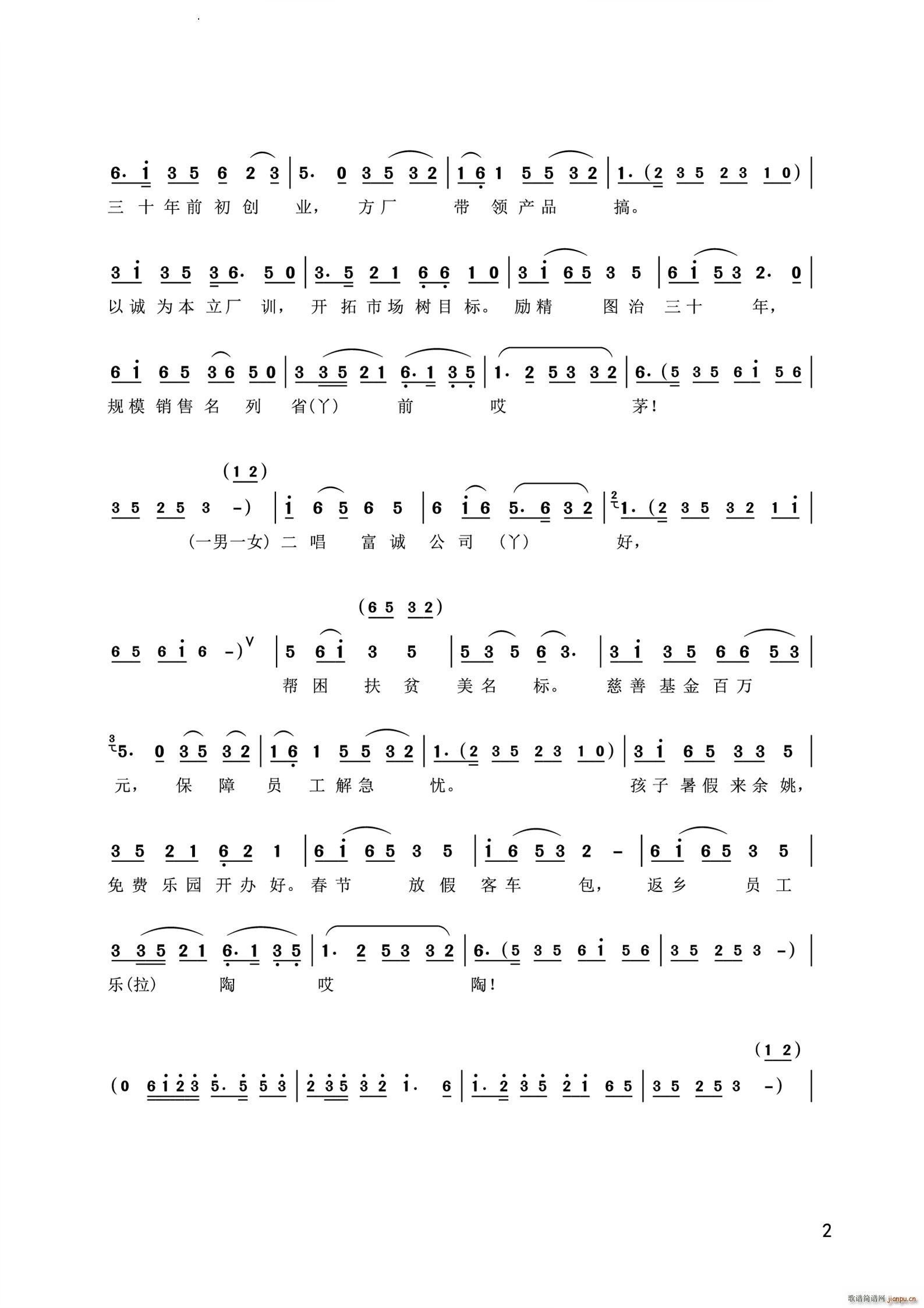 Ϻ(ָ)3