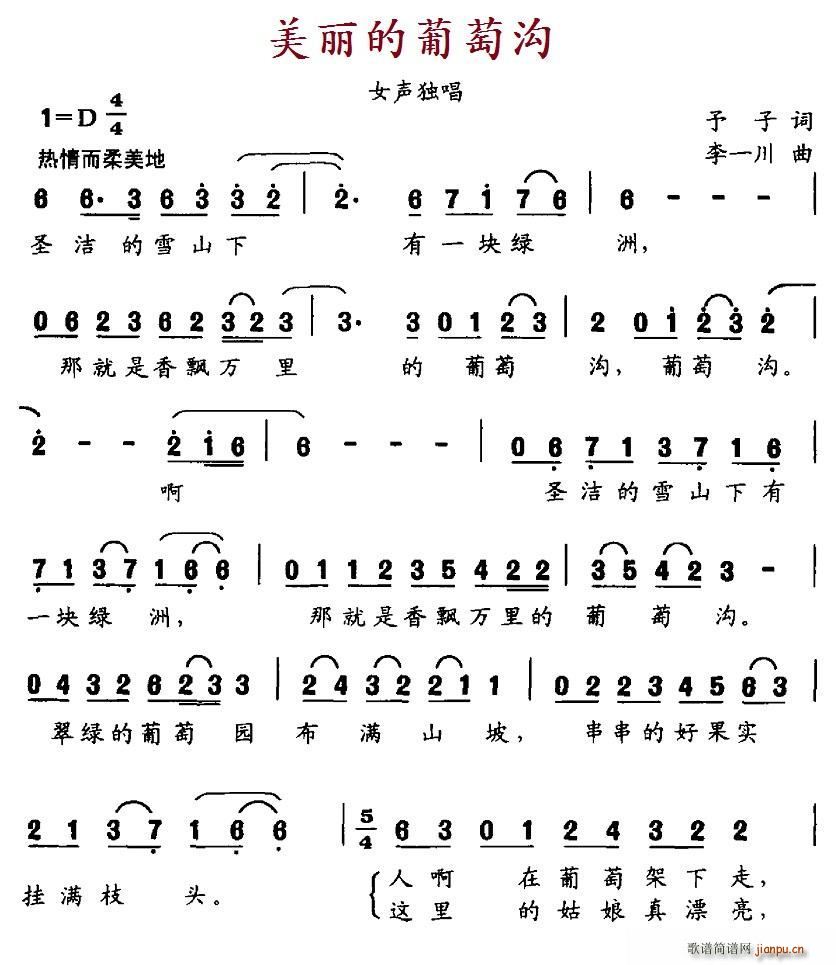 ѹ(ָ)1