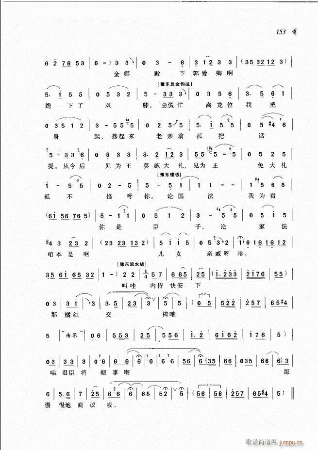 ԰Ϸ³ѡ121 180(ԥ)33