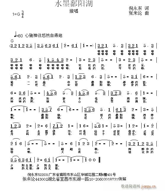 ˮī۶(ָ)1