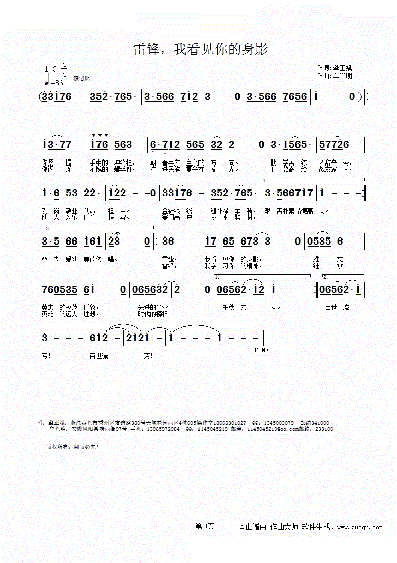 ׷ ҿӰ(ʮּ)1