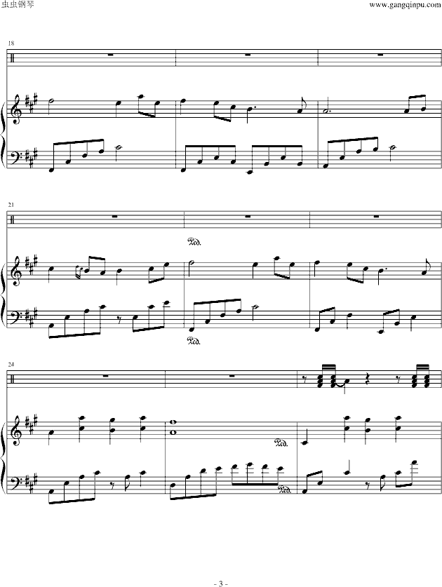 ɯ԰޸İ棩()3